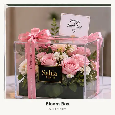 Bloom Box Pasar Kliwon
